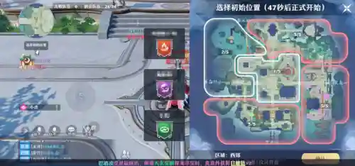 幻月战场搭配阵容推荐(忍法战场最佳阵容)插图2