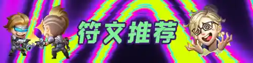 暗影岛可以搭配什么阵容(暗影跟岛打不中)插图11
