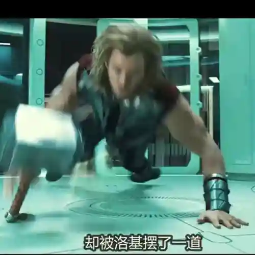 超能世界心灵召唤阵容搭配(超能世界最强阵容)插图3