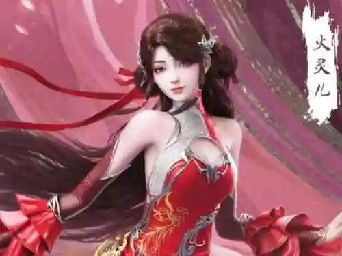 神魂战衣搭配阵容推荐图片(镇魂魂吕布神魂搭配攻略)插图1