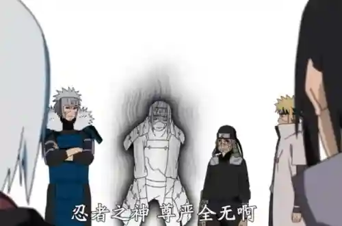 火影秽土波峰阵容搭配最新(火影忍者积分赛什么阵容比较好)