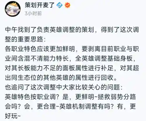 阿古朵阵容搭配狄仁杰(狄仁杰攻略)插图4