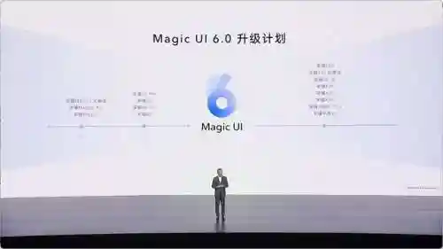 手机发布会(新款手机2023款排行榜)插图10
