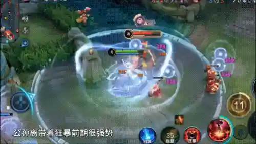 克制师父的法师阵容搭配(法师之间的克制关系表)插图9