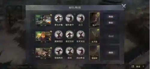率土蜀马超阵容搭配(率土蜀骑t0阵容)插图2