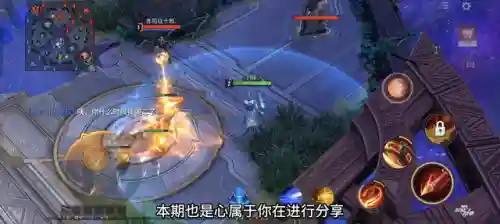 天选勇度阵容搭配(最新天使阵容怎么搭配)插图1