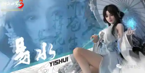 剑侠世界3搬砖一天多少人民币(能搬砖赚人民币的手游)插图3