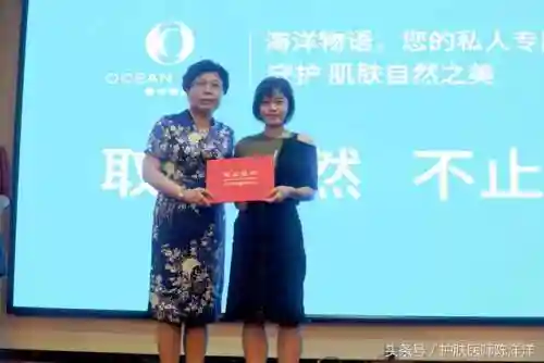 海洋物语搭配阵容图片大全(海洋王国最强阵容搭配)插图18