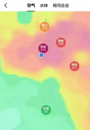 逍遥在贞观(贞观祸害)插图1 逍遥在贞观(贞观祸害)插图1
