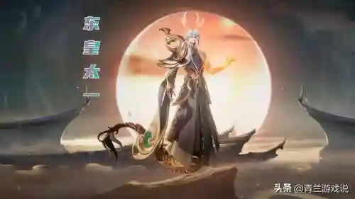 游走法师推荐阵容搭配图片(云顶之弈法师阵容)插图3
