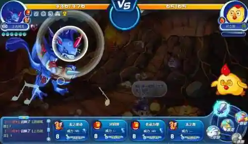 上古战龙技能配置(上古战龙是魔攻还是物攻)插图3