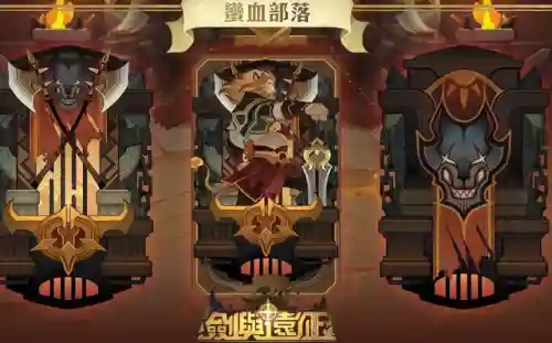 火女推图阵容搭配(火男配什么阵容厉害)插图3
