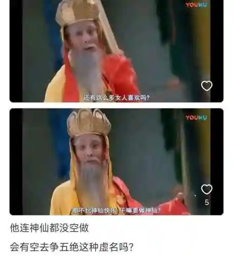 韩信郭靖阵容配置搭配图(韩信适合什么阵容)插图1