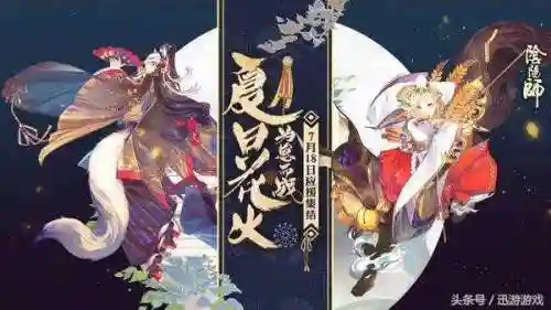 鬼切后手队阵容搭配(比利时国家队阵容)插图5 鬼切后手队阵容搭配(比利时国家队阵容)插图5