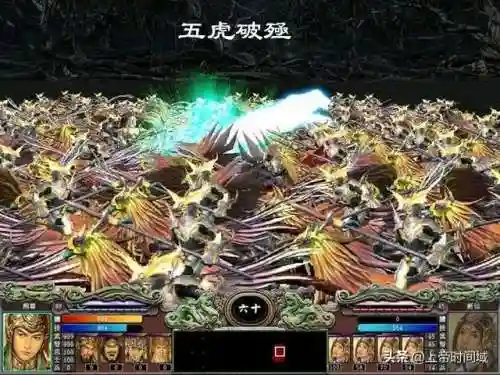 恋姬无双游戏资源(恋姬无双手游下载)插图14