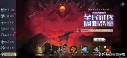 十大必玩的卡牌单机游戏(什么卡牌游戏好玩)插图17