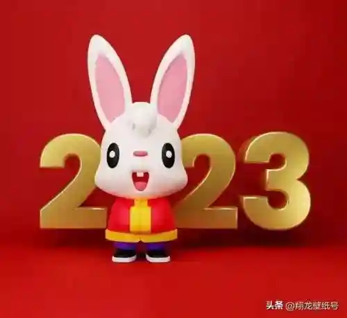 2023适合一辈子好运头像(改善自己运势的微信头像)插图1 2023适合一辈子好运头像(改善自己运势的微信头像)插图1
