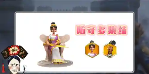 卧龙觉醒打架阵容搭配图(卧龙三国0.1折武将阵容)插图9