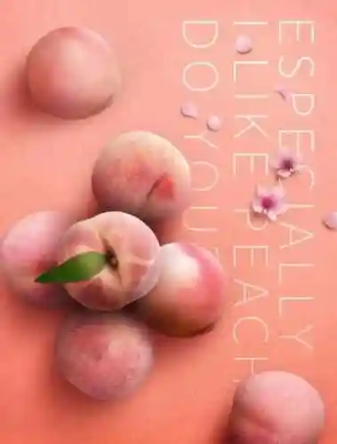 水蜜桃图片大全唯美壁纸(桃子壁纸软件下载)插图48