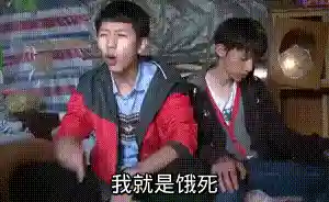 博物异闻录阵容搭配(女神异闻录5推荐阵容)插图2