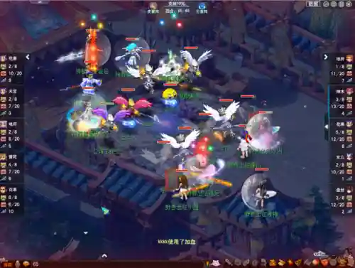 群雄大成阵容搭配攻略(三国志2霸王的大陆攻略秘籍)插图5