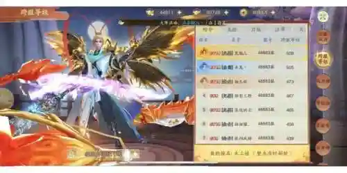 手机网游变态版(变态手游平台有啥)插图1