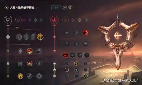 刺客皇子阵容搭配推荐最新(夏侯渊阵容搭配)插图4