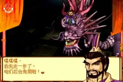 破魔伏诛阵容新手搭配(伏魔记最强阵容推荐图)插图10