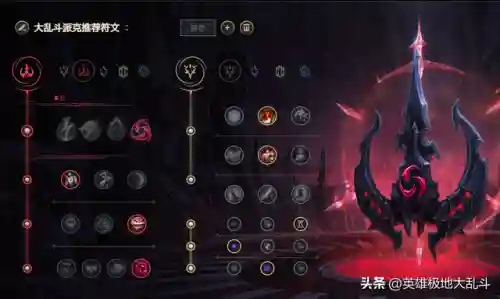 小猎人派克阵容怎么搭配(猎人p2阶段毕业配装)插图4 小猎人派克阵容怎么搭配(猎人p2阶段毕业配装)插图4