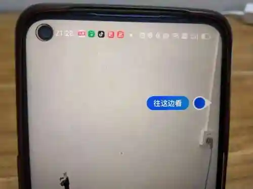 开始导航路线(高德地图导航)插图14