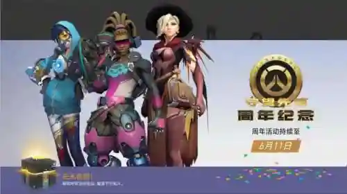 守望先锋2英雄图鉴大全(守望先锋全部人物介绍)