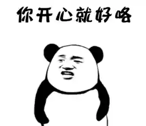 神弓圣魂斗罗阵容搭配(圣魂最强阵容)插图6