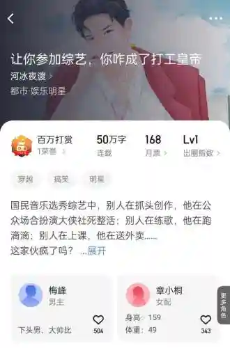 库洛牌的魔法使(主角能力是库洛牌小说)插图2