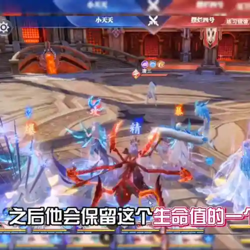 剑仙海马悬赏阵容搭配(游戏王决斗链接海马卡组怎么配)插图3
