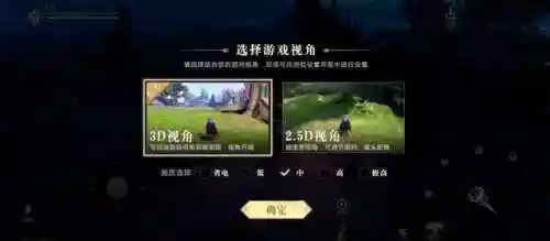 超变魔域手游开服网(超变态传奇手游开服表)插图2