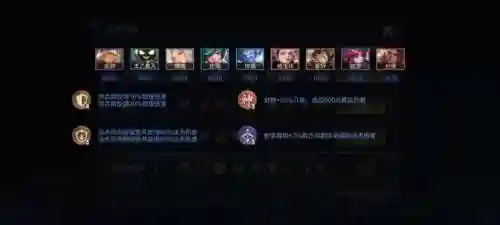 王者荣耀玄法阵容搭配(王者荣耀玄雍英雄都有谁)