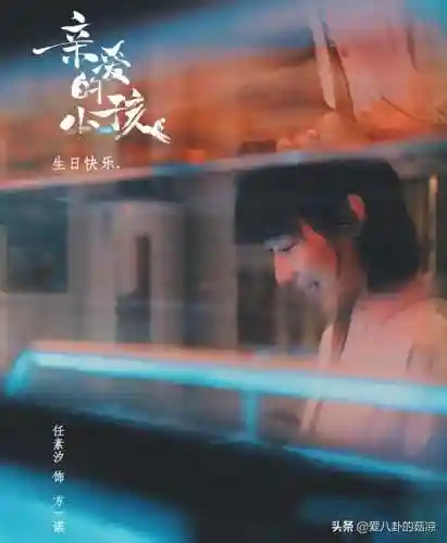 亲情手游推荐阵容搭配(适合亲子联机的手机游戏)插图6