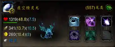 火影世界宠物推荐阵容搭配(口袋宠物世界最强阵容)插图20