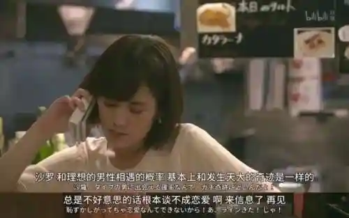 上古王冠传闻逸事阵容搭配(上古王冠角色强度排行)插图19