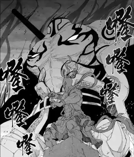 神秘灵域搭配阵容图(永恒仙域阵容搭配)插图7