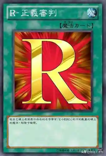 游戏王卡片生成器(游戏王制卡器网页版)插图4