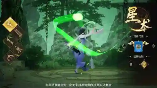 王者荣耀祭天最强阵容搭配(王者荣耀最厉害的阵容)