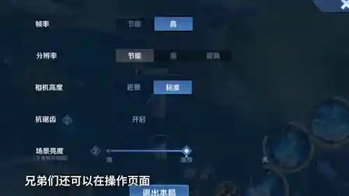 战令男法师搭配阵容(寒冰法师最佳搭配)插图7