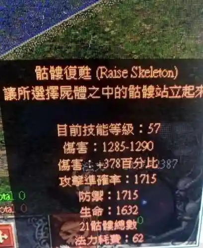 召唤大量亡灵或者骷髅的游戏(十大亡灵召唤类游戏)插图3