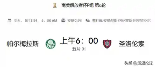 战意推荐阵容搭配图表(战意平民职业推荐)