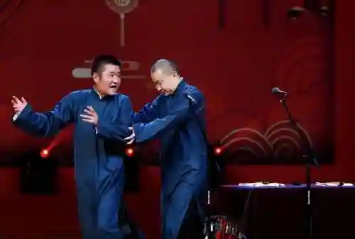 相声大会阵容搭配图文解说(相声大全)插图5
