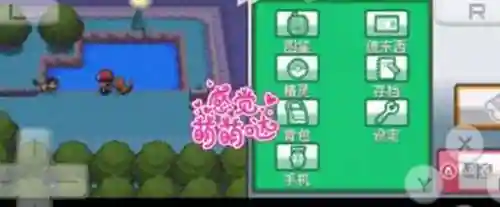 口袋妖怪心金必练精灵(心金魂银一周目精灵推荐)插图2