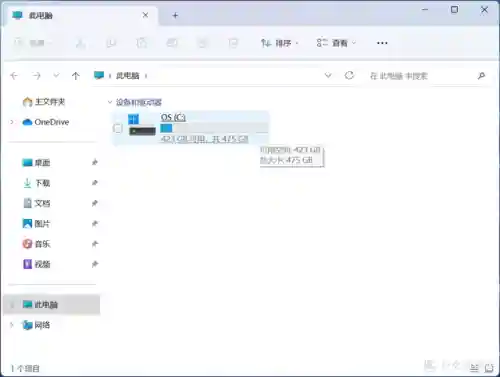 晴天队阵容搭配掌机(晴天队最强阵容)插图81
