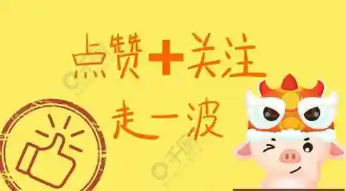 沉香演员阵容搭配表(沉香分级统一标准表)插图3