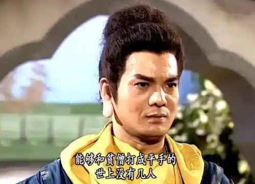 天下3什么职业最厉害(天下3输出最高的职业)插图15